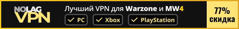 NoLag VPN